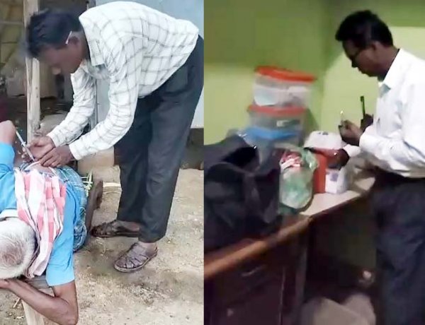 बुजुर्ग को जानवर की तरह लेटाकर झोलाछाप डॉक्टर ने लगाया इंजेक्शन, एक मरीज को चढ़ाई स्लाइन, स्वास्थ्य विभाग से मिलीभगत का लगा आरोप
