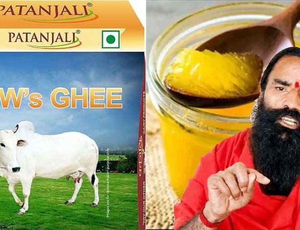 पतंजलि गाय घी के बैच में मिला पांच गुना ज्यादा सीसा, खाद्य विभाग का बड़ा एक्शन, असुरक्षित पाए जाने पर बिक्री पर लगी रोक, स्टॉक वापस मंगाने का निर्देश