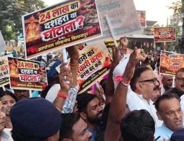 साइंस कॉलेज मैदान में रावण दहन को लेकर जमकर विवाद, MLA सुशांत शुक्ला की एंट्री से मचा सियासी घमासान, भ्रष्टचार के लग रहे आरोप