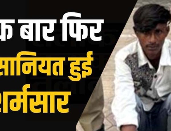 13 वर्षीय नाबालिग बालिका से दुष्कर्म, इंस्टाग्राम पर दोस्ती कर ले गया डोंगरगढ़, 4 दिन तक जबरन बनाया शारीरिक संबंध, आरोपी उत्तम गिरफ्तार