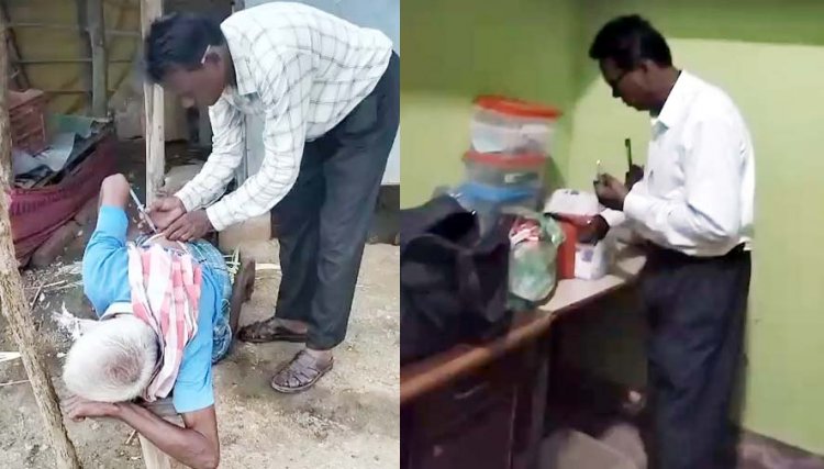 बुजुर्ग को जानवर की तरह लेटाकर झोलाछाप डॉक्टर ने लगाया इंजेक्शन, एक मरीज को चढ़ाई स्लाइन, स्वास्थ्य विभाग से मिलीभगत का लगा आरोप