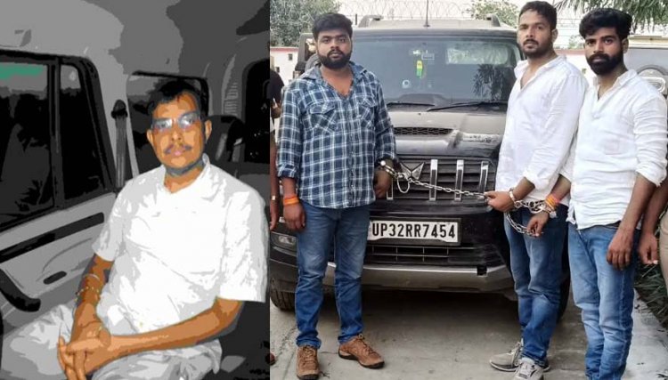 रायपुर में दिनदहाड़े ट्रांसपोर्टर का अपहरण, काली स्कार्पियो में आए तीन युवक कारोबारी को उठाकर ले गए, मचा हड़कंप। 12 घंटे में गुत्थी सुलझी, 3 आरोपी गिरफ्तार