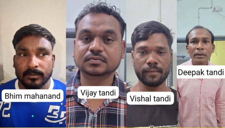 गणेश विसर्जन शोभायात्रा के दौरान डीजे बंद कराने पर विवाद, ड्यूटी में तैनात पुलिसकर्मियों से झूमाझटकी, 4 आरोपी गिरफ्तार, बाकी आरोपियों की तलाश जारी