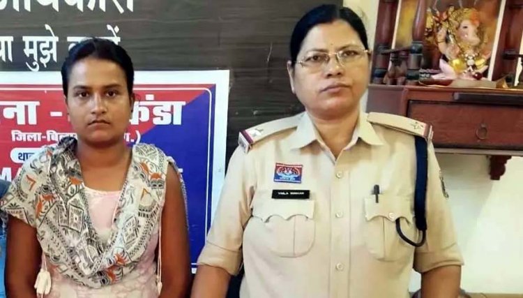 सूने मकान से सोने की चेन चोरी, गांव की पड़ोसन निकली चोरनी, पुलिस ने पड़ोस की महिला कामनी को गिरफ्तार कर भेजा जेल, जेवर बरामद