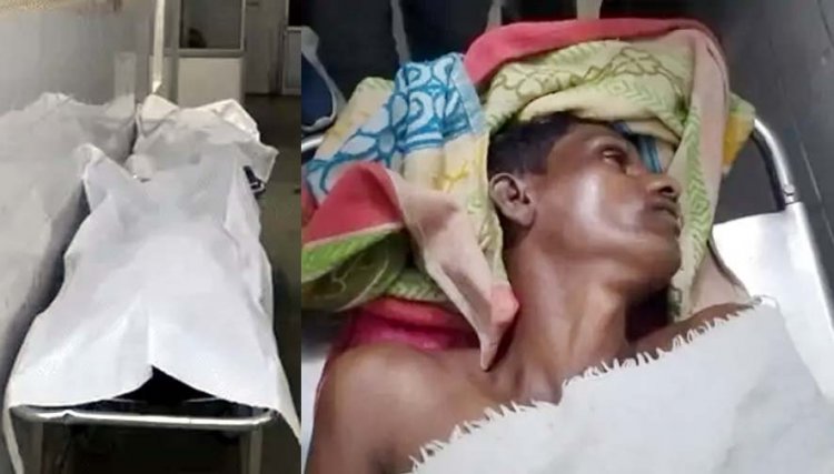 आकाशीय बिजली का कहर, खेत में काम कर रहे दो साढ़ू भाइयों पर गिरी गाज, इधर पेड़ के नीचे खड़े किसान ने भी तोड़ा दम, तीन किसानों की मौत, पसरा मातम