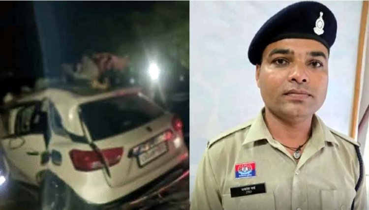 कार-ट्रैक्टर की जोरदार टक्कर, पुलिसकर्मी समेत 2 की मौके पर मौत, तीसरा जिंदगी और मौत से लड़ रहा जंग, ड्राइवर फरार, इलाके में शोक का माहौल