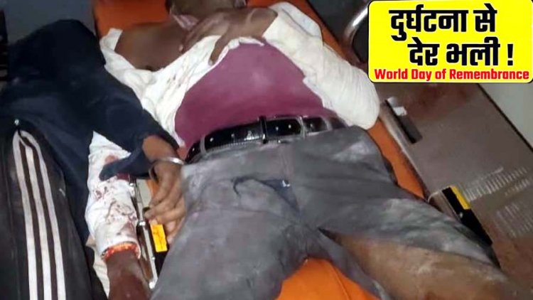 दर्दनाक सड़क हादसा, खड़े ट्रक में जा घुसी तेज रफ्तार बाइक, एक अज्ञात युवक की मौत, दो गंभीर रायपुर रेफर, जांच में जुटी पुलिस, दुर्घटना से देर भली