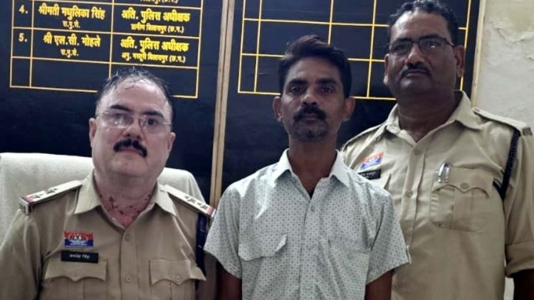रिश्तों को शर्मसार करने वाला मामला, महिला के चरित्र पर संदेह, प्रताड़ना से परेशान होकर लगाईं आग, मौत के बाद आरोपी जीजा विनेत गिरफ्तार